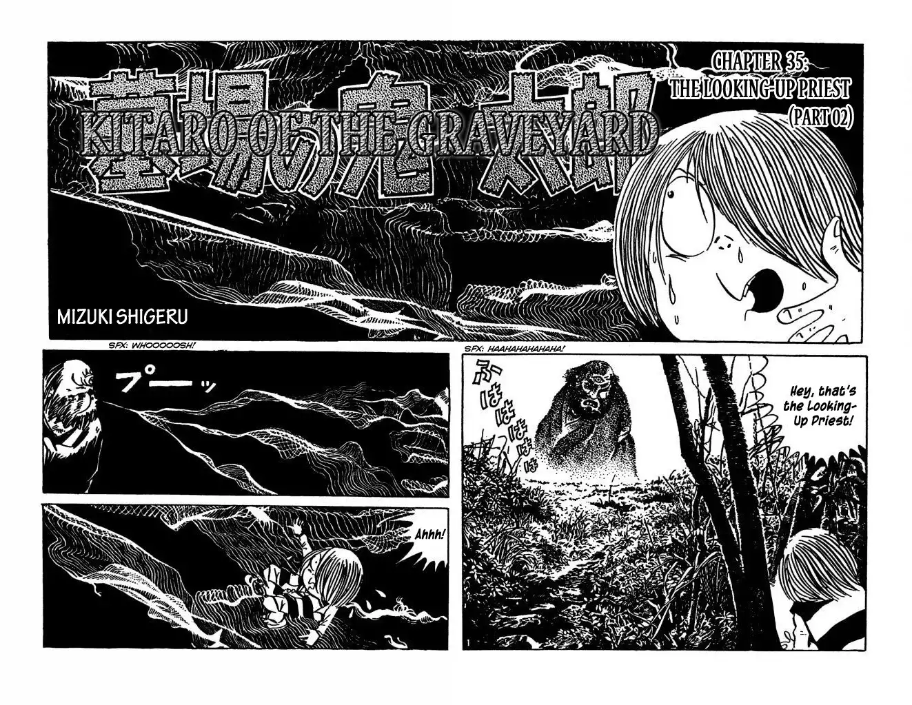 Gegege no Kitaro Chapter 35 1